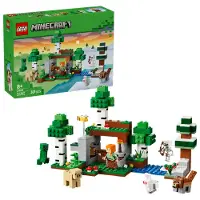LEGO 21593 Första äventyr på natten; Minecraft-set med Alex, ett skelett och en Creeper