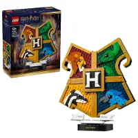 LEGO Harry Potter 76462 Hogwarts elevhemsvapen