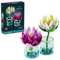 LEGO Botanicals 11511 Näckrosor