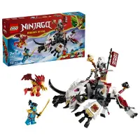 LEGO Ninjago 71863 Zilvar och drakodjuret Grimtak