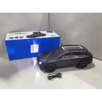 Adar Auto SUV Bluetooth USB Speaker EDUKAMP