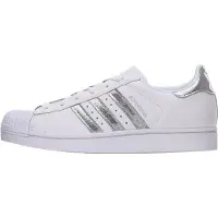 Adidas Originals Låg sneaker 'Superstar II' silver / vit