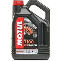 Motul 7100 10w30 4t 4l Motorolja