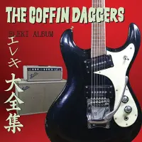 Ginza.se Coffin Daggers: Eleki Album
