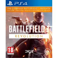 1 Revolution (Import)