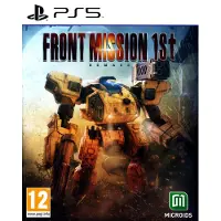 Front Mission 1st Limited Edition
