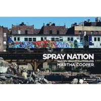 Spray Nation