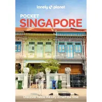 Pocket Singapore