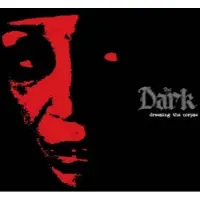 Ginza.se Dark: Dressing The Corpse