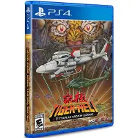 Toaplan Arcade Garage: Kyukyoku Tiger-Heli (Limi