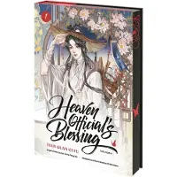 Heaven Official's Blessing (the Comic), Volume 1: Tian Guan CI Fu