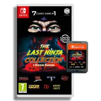 The Last Ninja Collection + Bonus Games