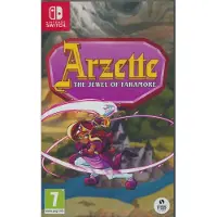 Arzette The Jewel of Faramore