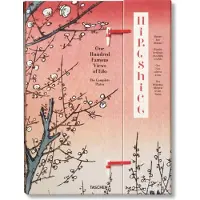 Hiroshige. One Hundred Famous Views Of Edo