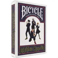 Jujutsu Kaisen: Bicycle(r) Jujutsu Kaizen Playing Cards