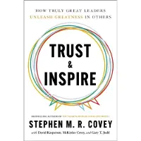 Trust & Inspire