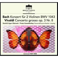 Ginza.se Bach / Vivaldi: Violin Concertos