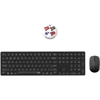 Rapoo Tangentbord/Mus Set 8020M Multi-Mode Trådlös UltraSlim