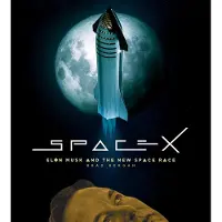 Spacex