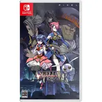 Angelian Trigger (Import)
