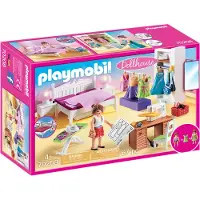 Playmobil - Bedroom with Sewing Corner