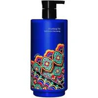 Pyunkang Yul - Body Lotion Dancheong 350 ml