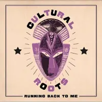 Ginza.se Cultural Roots: Running Back to Me