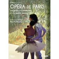 Ginza.se Opera De Paris - A (very) Special Season