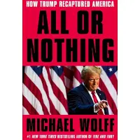 All or Nothing