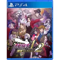 Ace Attorney Investigations Collection Import
