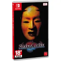 Shadow Corridor Collection (Special Edition) (Mu
