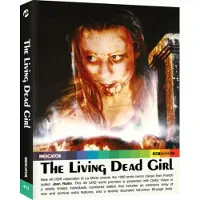 Ginza.se The Living Dead Girl
