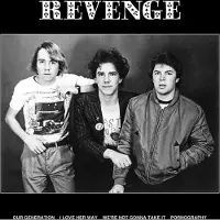 Ginza.se Revenge: Four Song EP