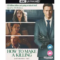 Ginza.se How to Make a Killing