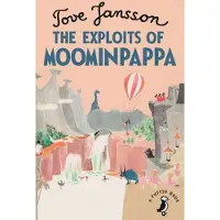 The Exploits of Moominpappa