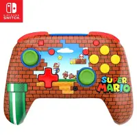 Rematch Mario Bricks Reveal Kontrollant