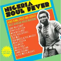 Ginza.se Soul Jazz Records Presents Nigeria Soul Fever