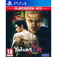 Ps4 Yakuza Kiwami 2 Playstation Hits