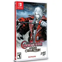 Castlevania Advance Collection - Harmony of Diss