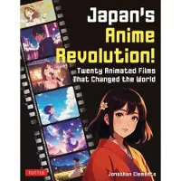 Japan's Anime Revolution!