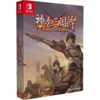 Games Switch Twin Blades Of The Three Kingdoms Limited Edition Imp Asia