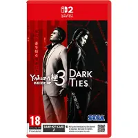 Yakuza Kiwami 3 &amp Dark Ties (Switch 2)