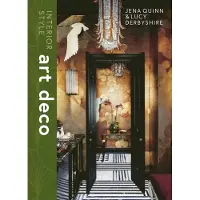 Interior Style- Art Deco