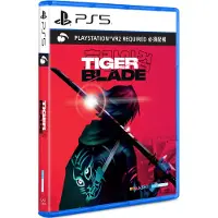 Ps5 Tiger Blade (import)