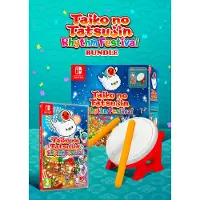 Taiko no Tatsujin: Rhythm Festival (Collector's