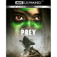 Import Prey
