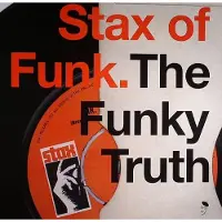Ginza.se Mighty Super Funk