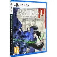 Playstation 5 Raidou Remastered: The Mystery Of The Soulless Army