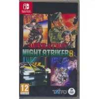 Operation Nightstrikers