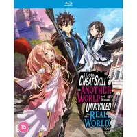 Ginza.se I Got a Cheat Skill in Another World and Became
